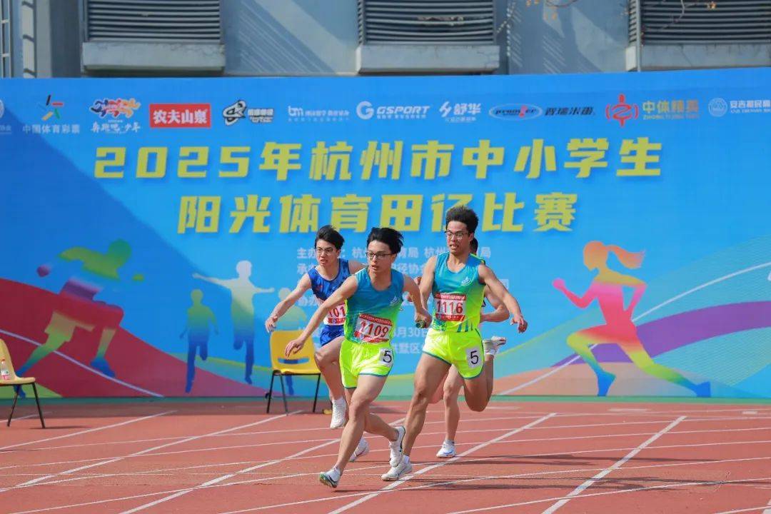 他们的表现