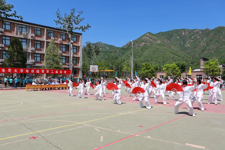 实现冲击西