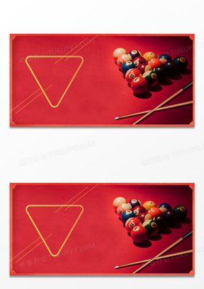 简称意甲 简称意甲